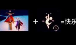 光遇最新爆料动作,神秘动作解锁，探索未知领域